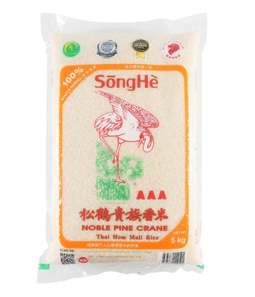 SongHe Thai Hom Mali Rice (5kg)