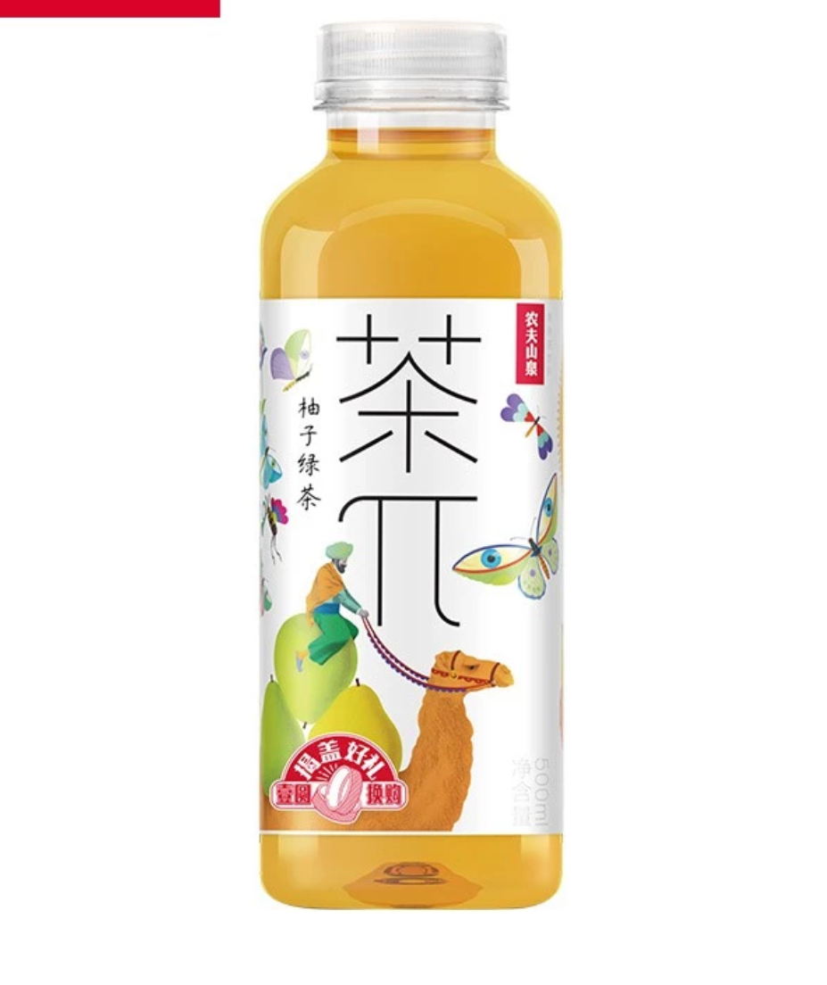 Nongfu Spring Tea Party Tea π Fruit Flavored Tea Drink 500ml*15 bottles