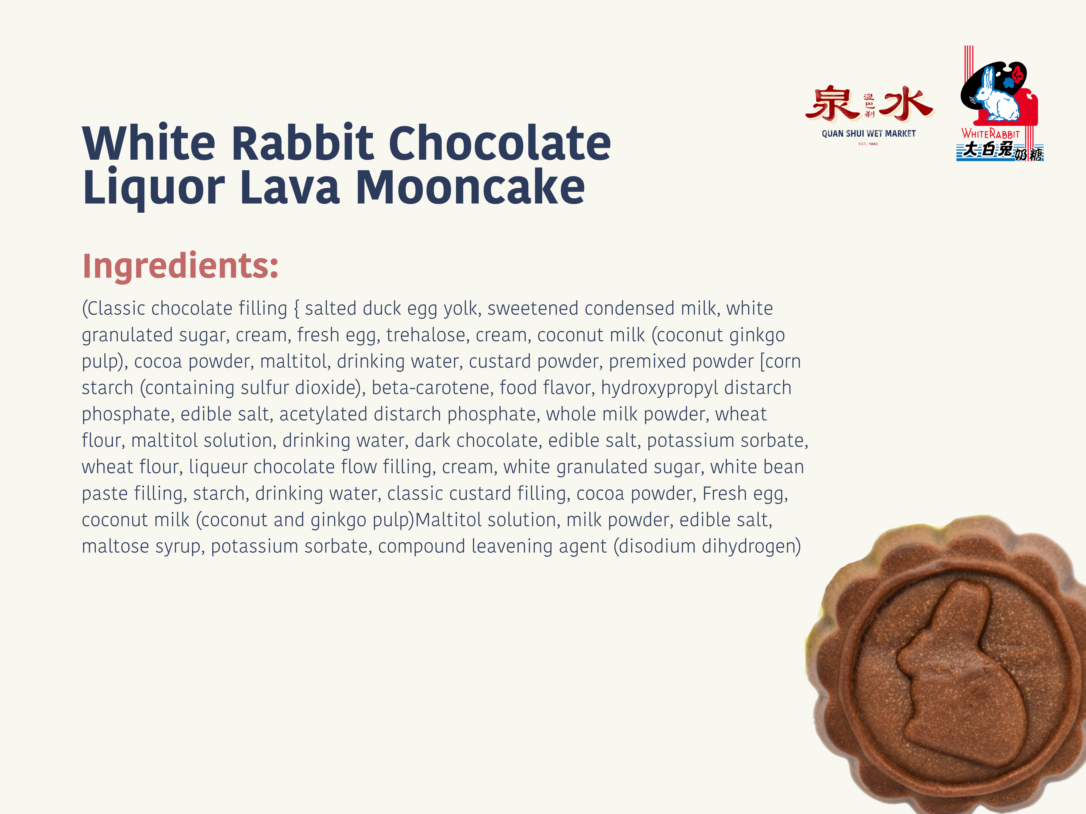 Limited Edition White Rabbit Mooncakes (Traditional Baked Skin w Salted Egg Yolk w Lava Filling, 4 x Flavours!)
